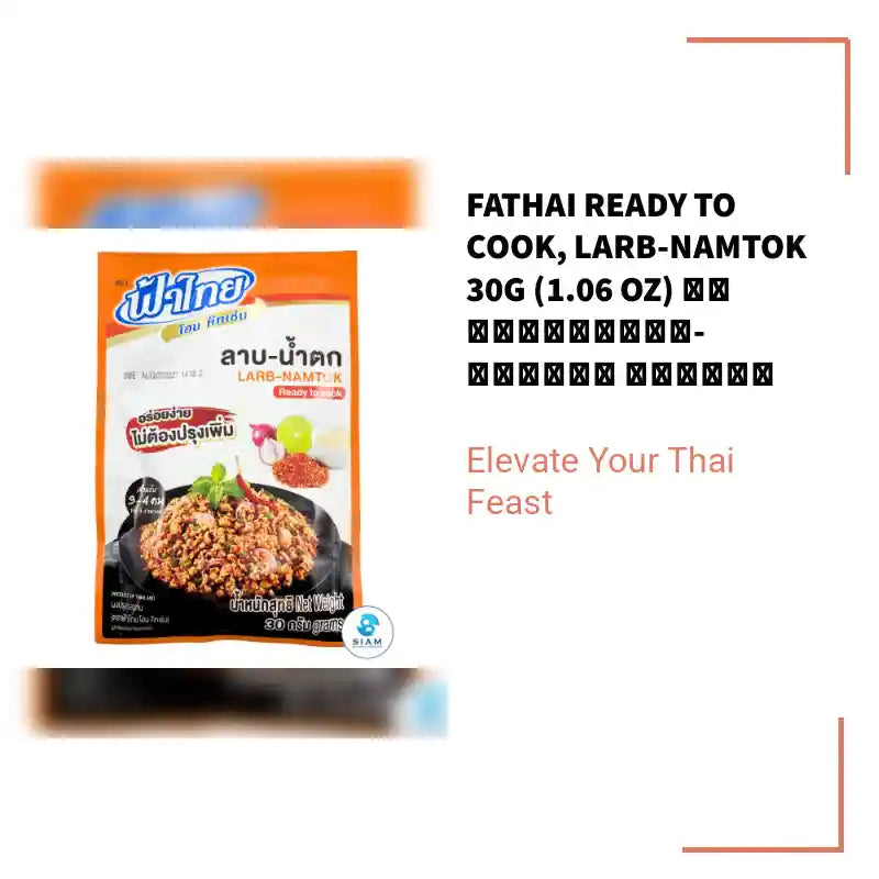 FaThai Ready to Cook, Larb-Namtok 30g (1.06 oz) ผงปรุงรสลาบ-น้ำตก ฟ้าไทย by@Outfy