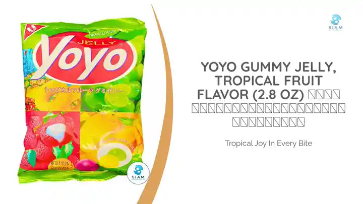 YoYo Gummy Jelly, Tropical Fruit Flavor (2.8 oz) โยโย ขนมเยลลี่เจลาตินผสมน้ำผลไม้ by@Outfy