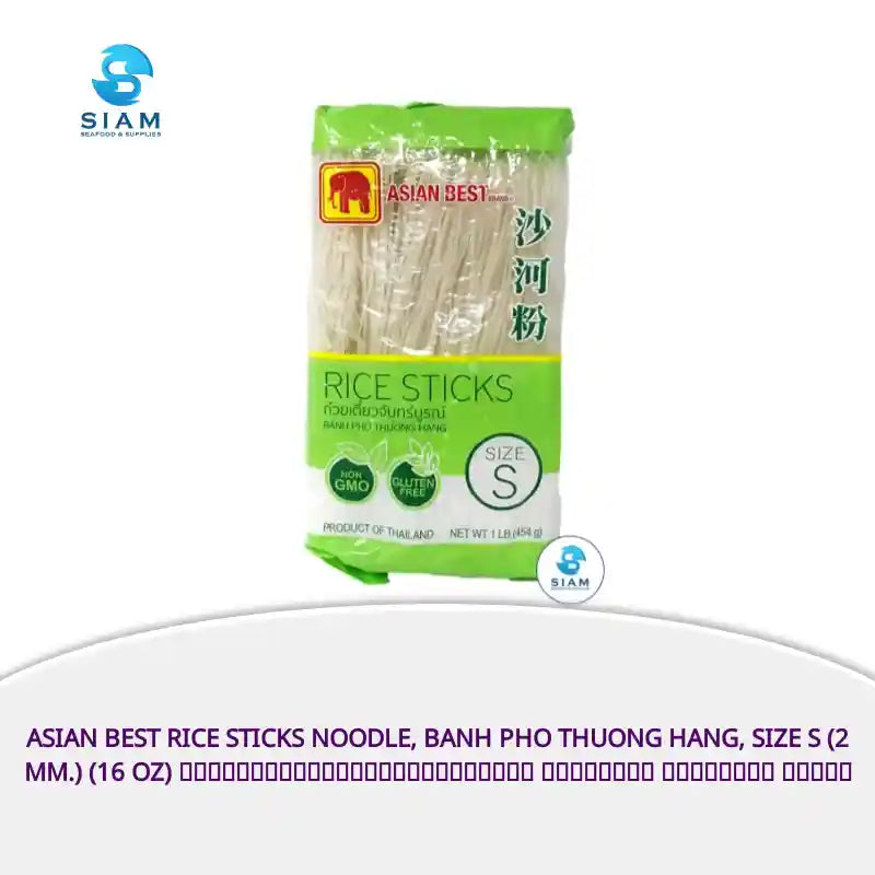 Asian Best Rice Sticks Noodle, banh pho thuong hang, Size S (2 mm.) (16 oz) เส้นก๋วยเตี๋ยวจันทร์บูรณ์ ขนาดเล็ก เอเชี่ยน เบสท์ by@Outfy