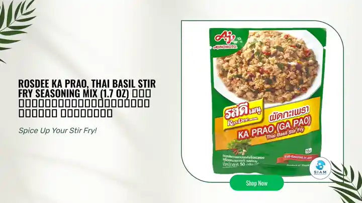 RosDee Ka Prao, Thai Basil Stir Fry Seasoning Mix (1.7 oz) ซอสผัดกะเพราปรุงสำเร็จชนิดผง รสดีเมนู by@Outfy