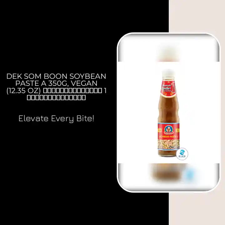 DEK SOM BOON Soybean Paste A 350g, Vegan (12.35 oz) เต้าเจี้ยวสูตร 1 ตราเด็กสมบูรณ์ by@Outfy