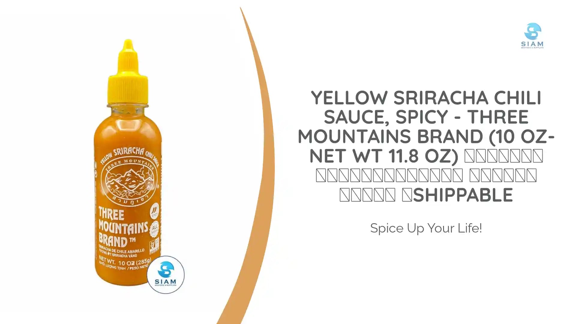 Yellow Sriracha Chili Sauce, Spicy - Three Mountains Brand (10 oz-Net Wt 11.8 oz) ซอสพริกเหลืองศรีราชา ตราสามภูเขา 📦shippable by@Outfy