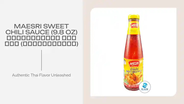 MaeSri Sweet Chili Sauce (9.8 oz) น้ำจิ้มไก่ แม่ศรี (เชลล์ชวนชิม) by@Outfy