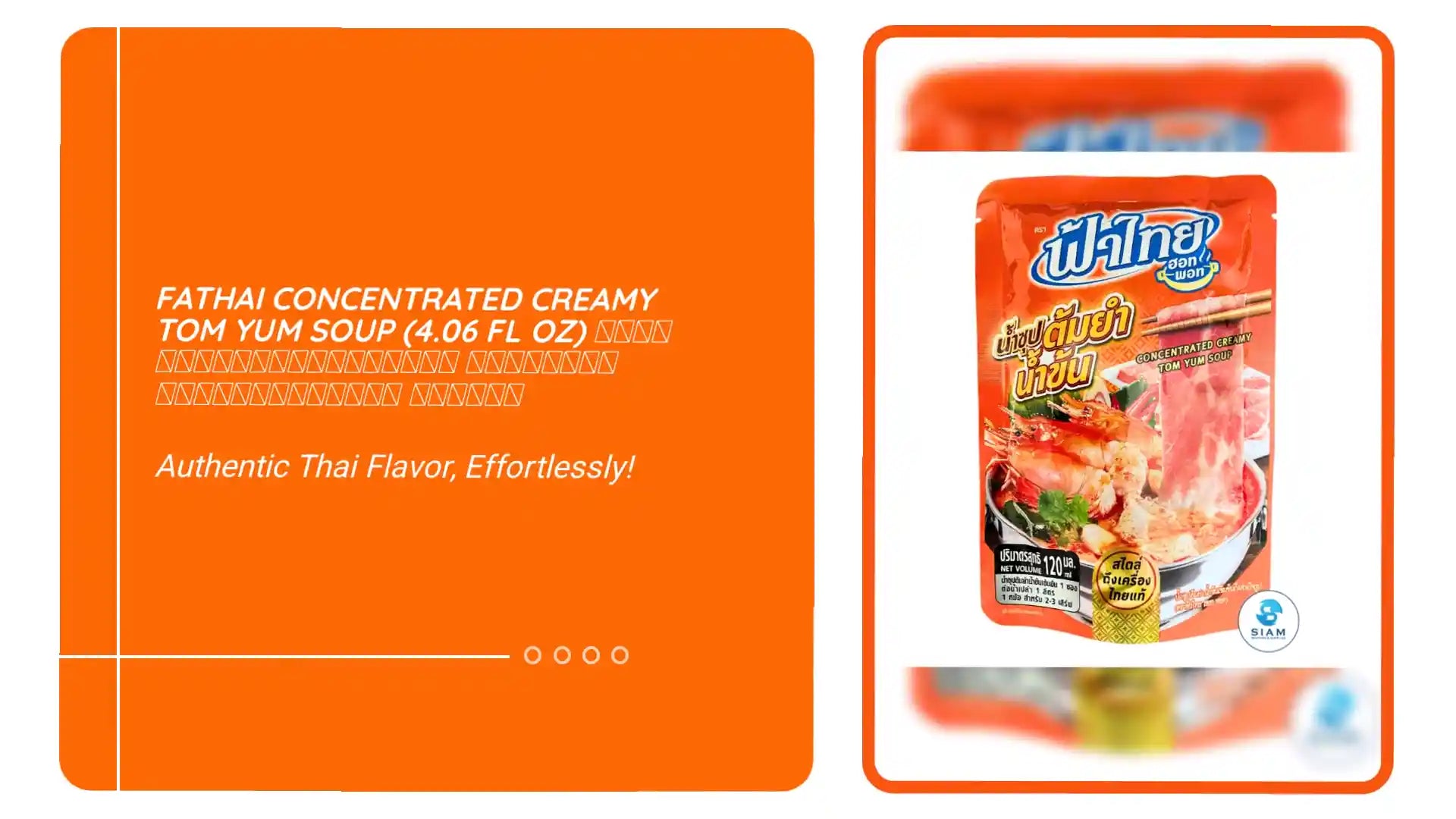 FaThai Concentrated Creamy Tom Yum Soup (4.06 fl oz) น้ำซุปต้มยำน้ำข้น สไตล์ถึงเครื่องไทยแท้ ฟ้าไทย by@Outfy