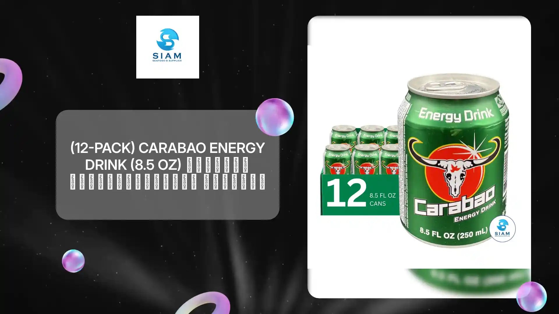 (12-Pack) Carabao Energy Drink (8.5 oz) เครื่องดื่มให้พลังงาน คาราบาว by@Outfy