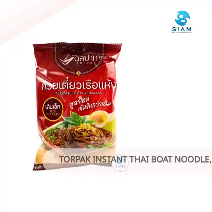 Torpak Instant Thai Boat Noodle, Rice Noodles (4.4 oz) ก๋วยเตี๋ยวเรือกึ่งสำเร็จรูป เส้นเล็กแห้ง ตราต่อปาก by@Outfy