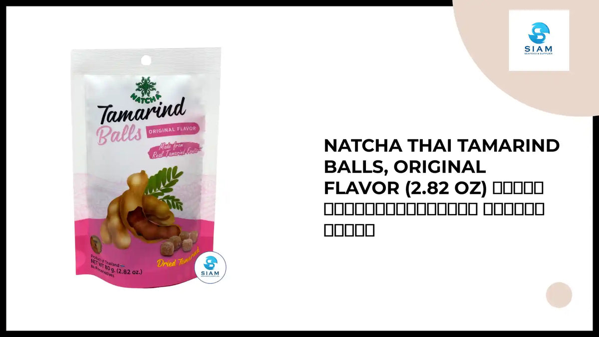 Natcha Thai Tamarind Balls, Original Flavor (2.82 oz) มะขามเคี้ยวหนึบนัชชา รสออริจินัล by@Outfy