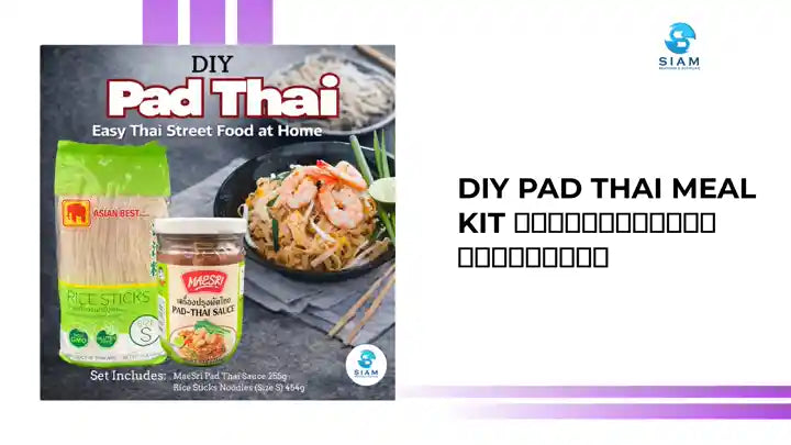 DIY Pad Thai Meal Kit ชุดทำผัดไทย พร้อมปรุง by@Outfy
