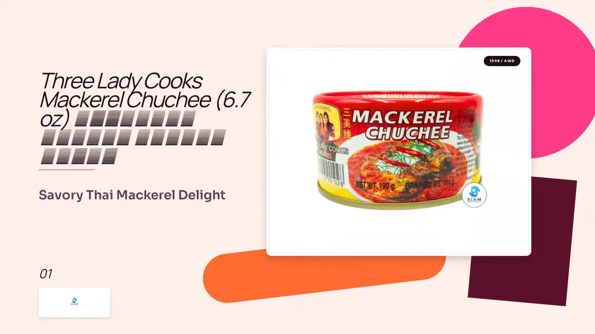 Three Lady Cooks Mackerel Chuchee (6.7 oz) ฉู่ฉี่ปลาแมกเคอเรล ตราสามแม่ครัว by@Outfy