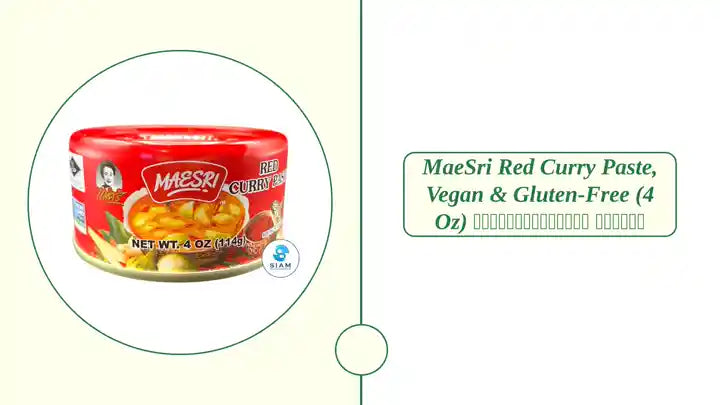 MaeSri Red Curry Paste, Vegan &amp; Gluten-Free (4 oz) น้ำพริกแกงแดง แม่ศรี by@Outfy