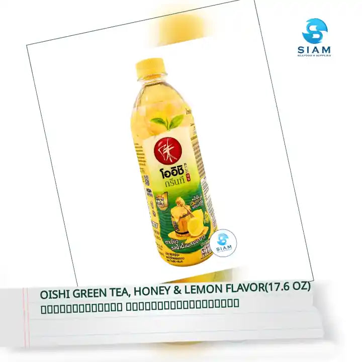 Oishi Green Tea, Honey &amp; Lemon Flavor(17.6 oz) ชาเขียวโออิชิ รสน้ำผึ้งผสมมะนาว by@Outfy