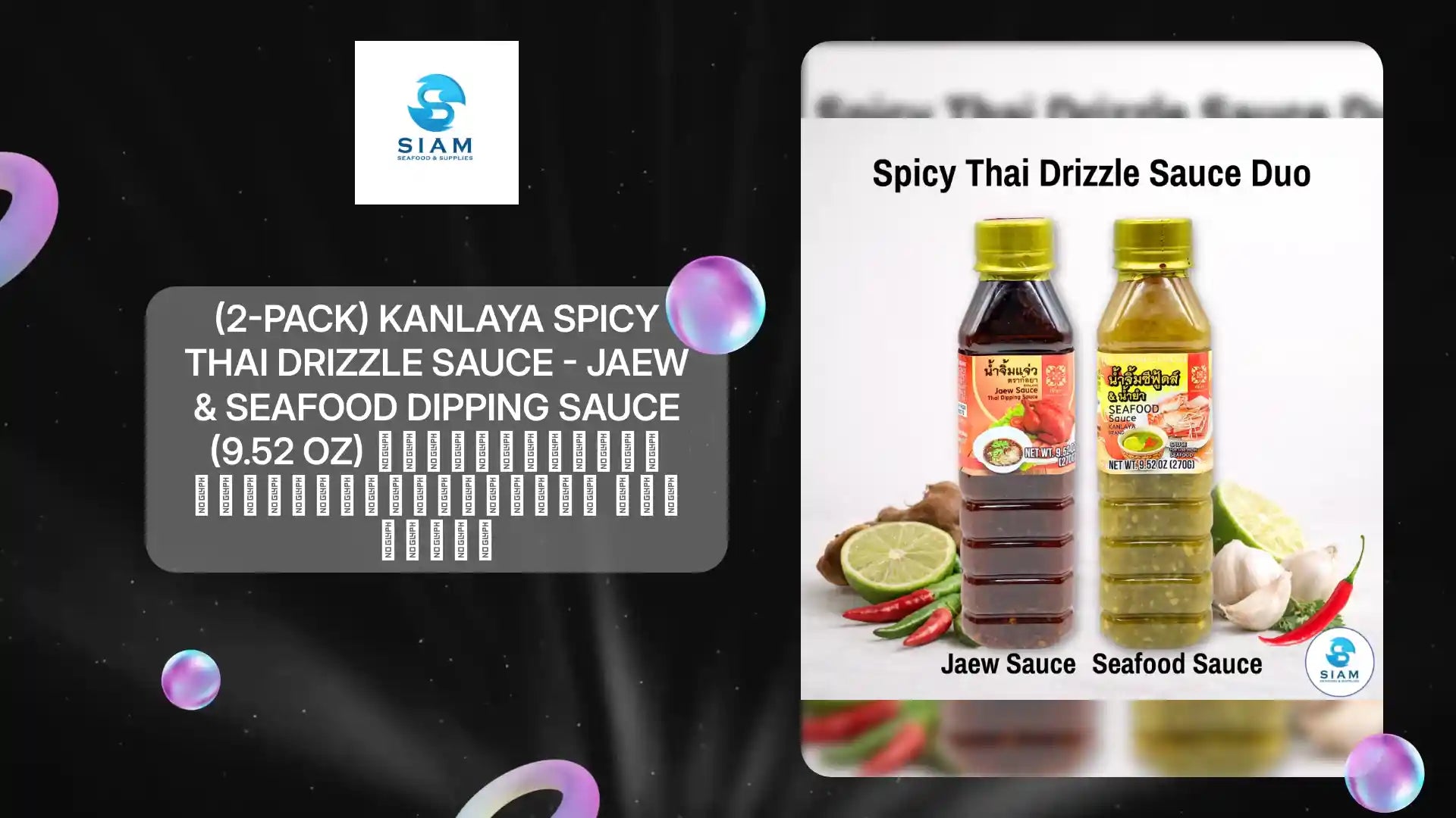 (2-Pack) Kanlaya Spicy Thai Drizzle Sauce - Jaew &amp; Seafood Dipping Sauce (9.52 oz) น้ำจิ้มแจ่วและน้ำจิ้มซีฟู้ด ตรากัลยา by@Outfy