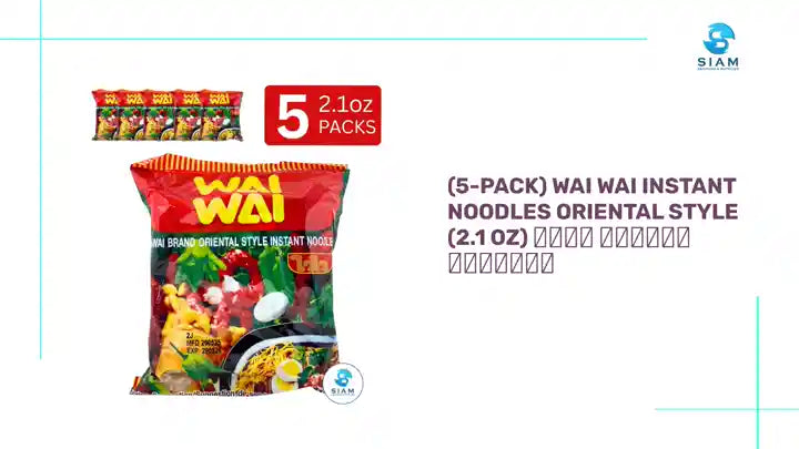 (5-Pack) Wai Wai Instant Noodles Oriental Style (2.1 oz) ไวไว รสปรุงสำเร็จ by@Outfy