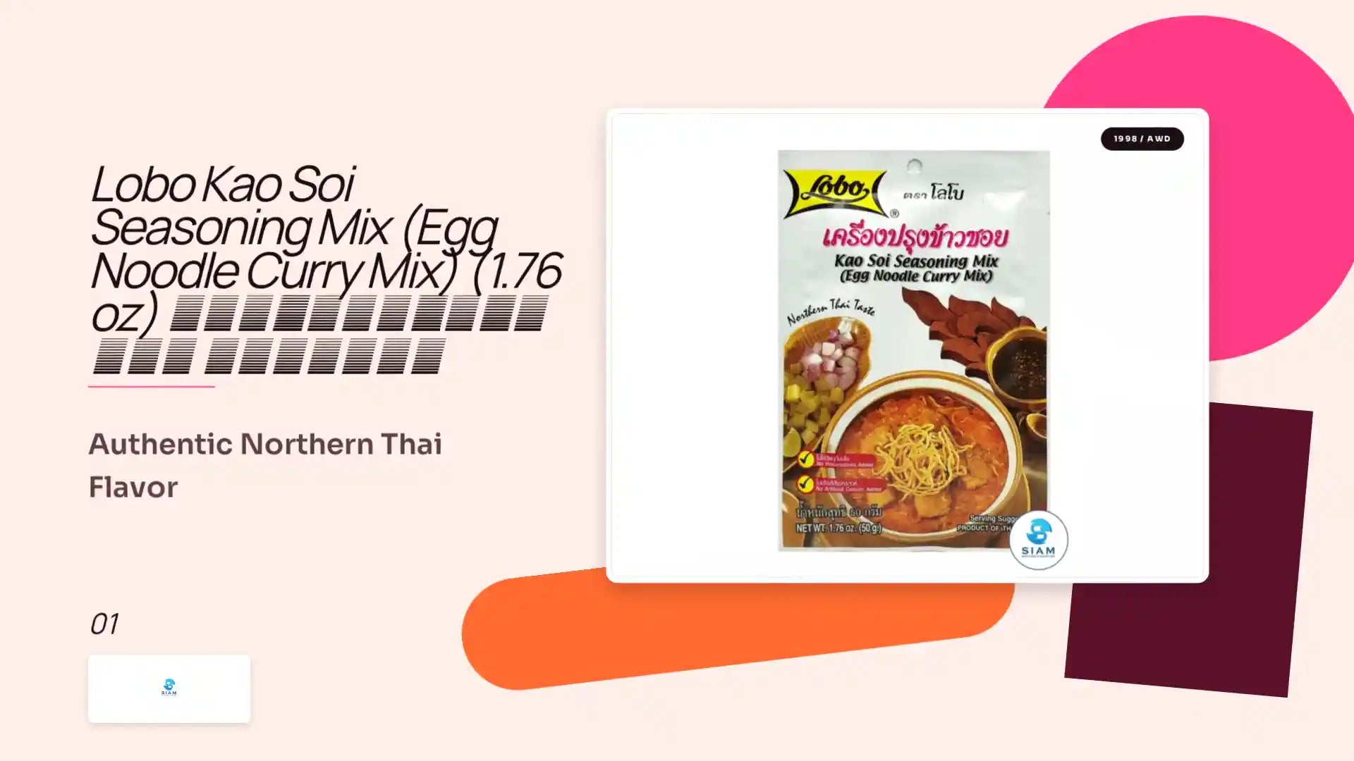 Lobo Kao Soi Seasoning Mix (Egg Noodle Curry Mix) (1.76 oz) เครื่องปรุงข้าวซอย ตราโลโบ by@Outfy