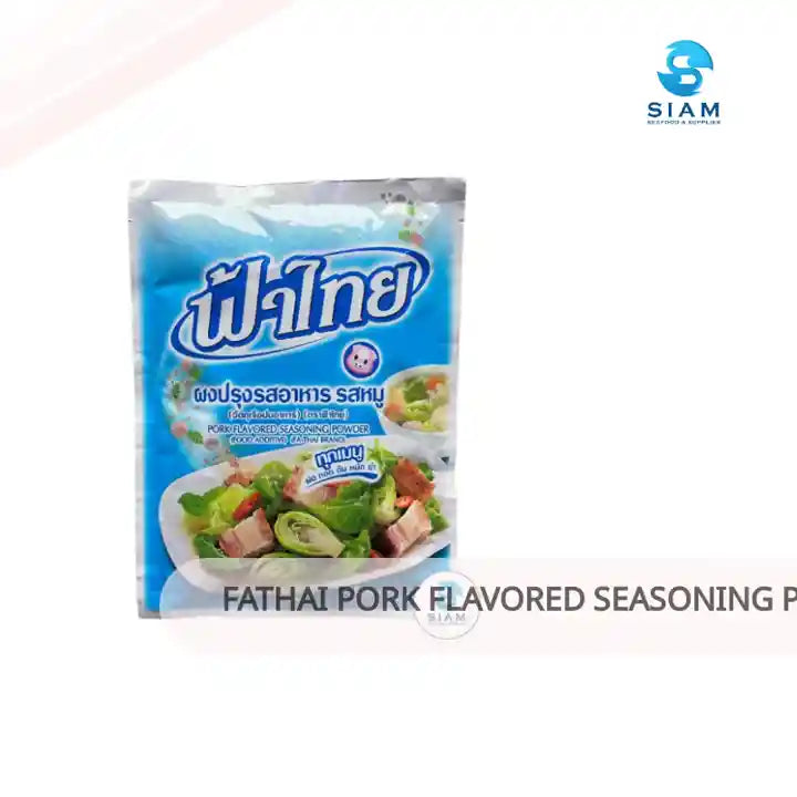 FaThai Pork Flavored Seasoning Powder (5.8 oz) ผงปรุงรสอาหาร รสหมู ฟ้าไทย by@Outfy