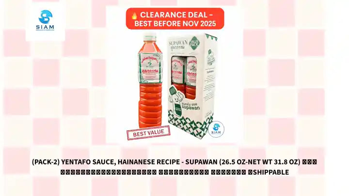 (Pack-2) Yentafo Sauce, Hainanese Recipe - Supawan (26.5 oz-Net Wt 31.8 oz) ซอสเย็นตาโฟปรุงสำเร็จ สูตรไหหลำ ศุภวรรณ 📦shippable by@Outfy