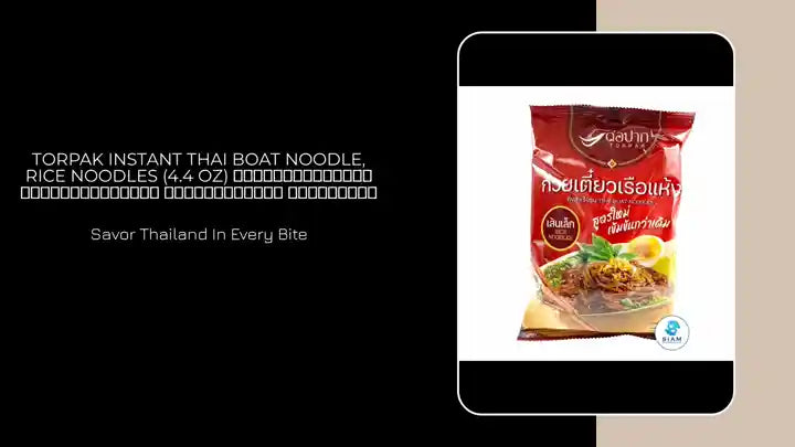 Torpak Instant Thai Boat Noodle, Rice Noodles (4.4 oz) ก๋วยเตี๋ยวเรือกึ่งสำเร็จรูป เส้นเล็กแห้ง ตราต่อปาก by@Outfy