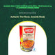 MaeSri Red Curry Soup (Kaeng Ped), Vegetarian (14 oz) ซุปแกงแดง (แกงเผ็ด) แม่ศรี by@Outfy