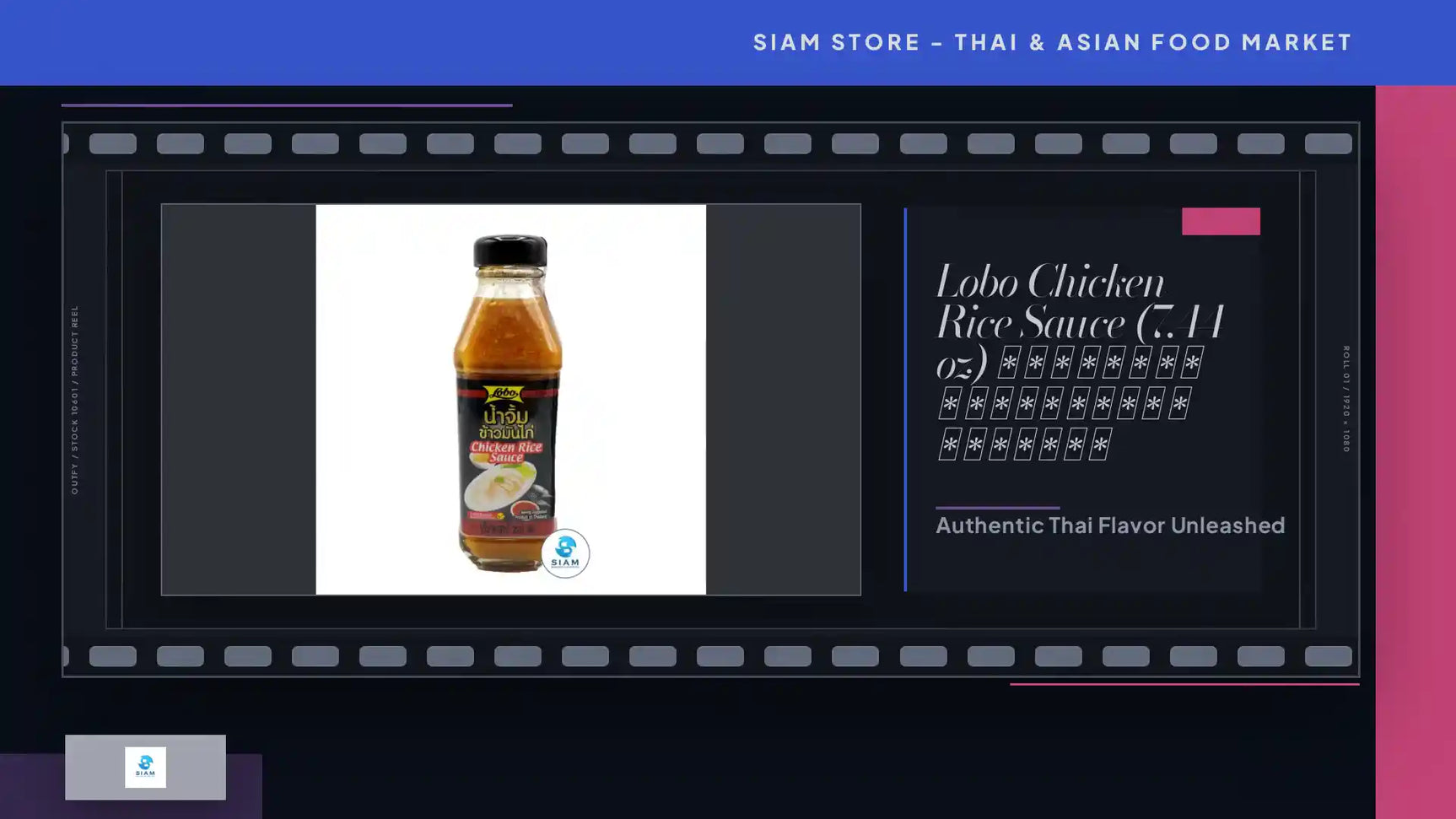 Lobo Chicken Rice Sauce (7.44 oz) น้ำจิ้มข้าวมันไก่ ตราโลโบ by@Outfy