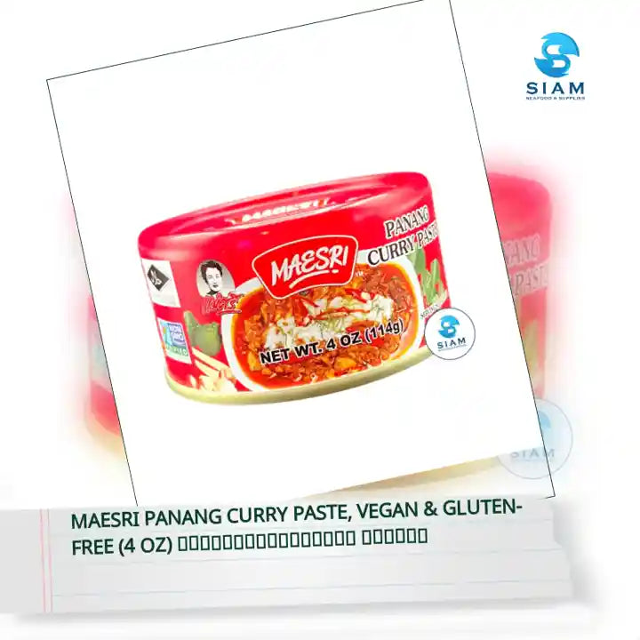 MaeSri Panang Curry Paste, Vegan &amp; Gluten-Free (4 oz) น้ำพริกแกงพะแนง แม่ศรี by@Outfy