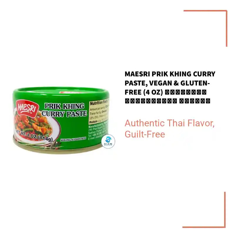 MaeSri Prik Khing Curry Paste, Vegan & Gluten-Free (4 oz) น้ำพริกผัดพริกขิง แม่ศรี by@Outfy