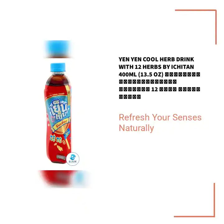 Yen Yen Cool Herb Drink with 12 Herbs by Ichitan 400ml (13.5 oz) เย็นเย็น น้ำจับเลี้ยง สมุนไพร 12 ชนิด โดยอิชิตัน by@Outfy