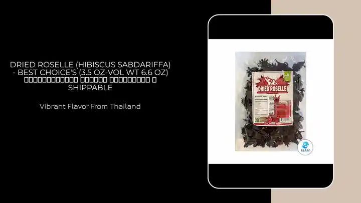 Dried Roselle (Hibiscus Sabdariffa) - Best Choice&#039;s (3.5 oz-Vol Wt 6.6 Oz) กระเจี๊ยบแดง อบแห้ง เบสต์ช้อย 📦Shippable by@Outfy