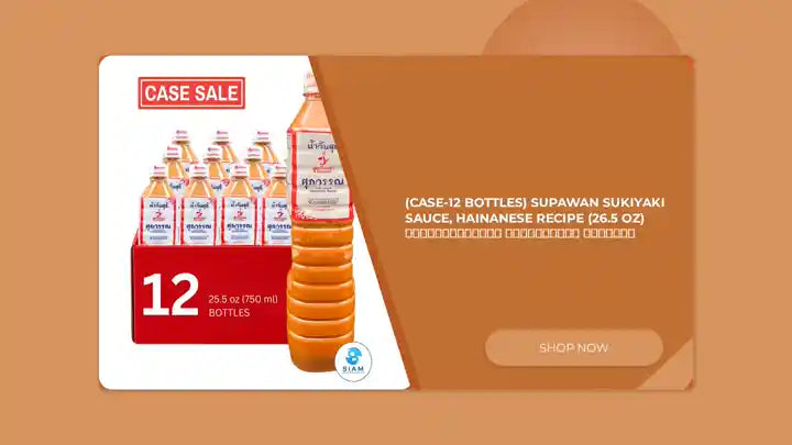 (Case-12 bottles) Supawan Sukiyaki Sauce, Hainanese Recipe (26.5 oz) น้ำจิ้มสุกี้ สูตรไหหลำ ศุภวรรณ by@Outfy