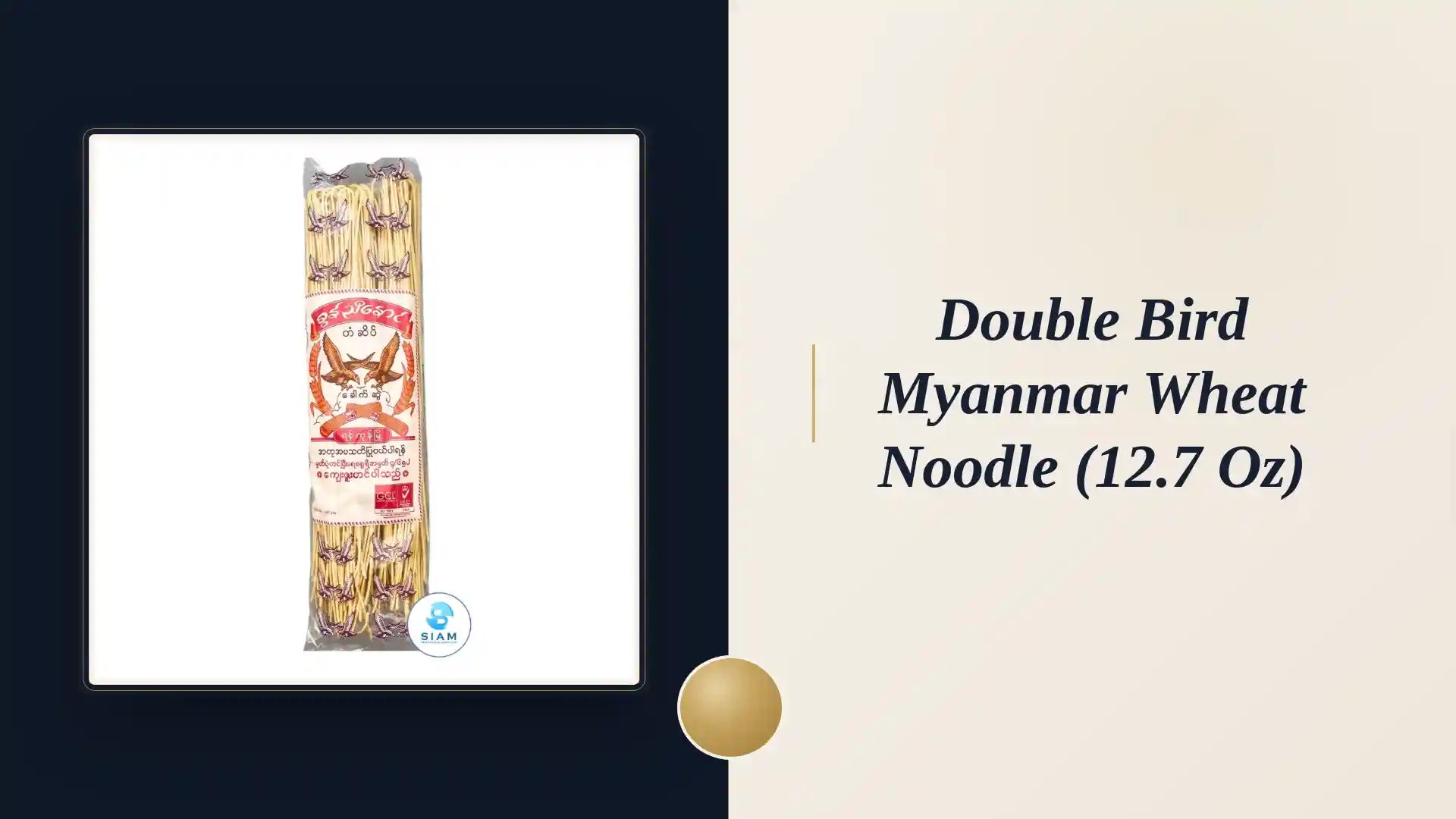 Double Bird Myanmar Wheat Noodle (12.7 oz) by@Outfy