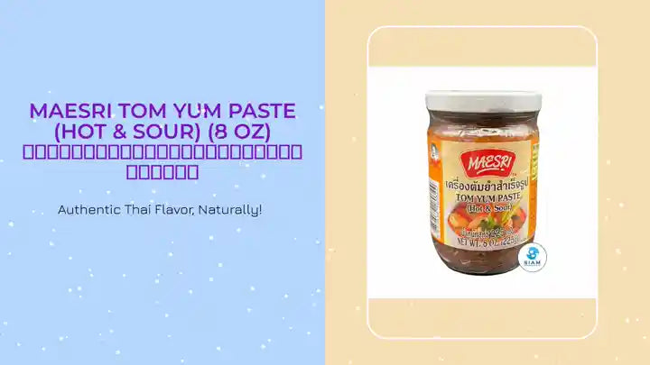 MaeSri Tom Yum Paste (Hot &amp; Sour) (8 oz) เครื่องต้มยำสำเร็จรูป แม่ศรี by@Outfy
