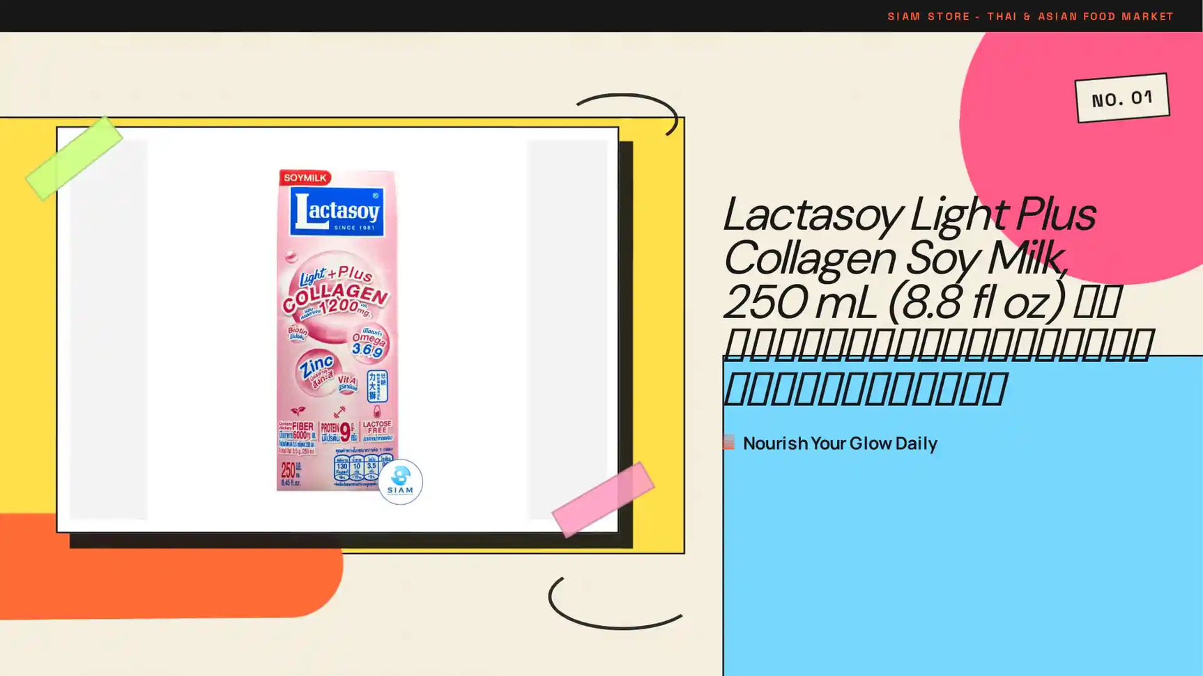 Lactasoy Light Plus Collagen Soy Milk, 250 mL (8.8 fl oz) นมถั่วเหลืองแลคตาซอย ผสมคอลลลาเจน by@Outfy