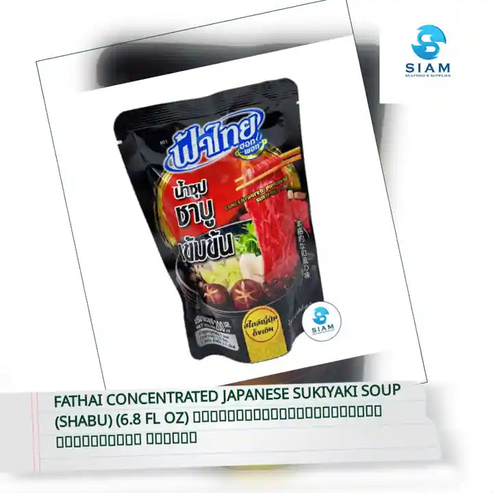 FaThai Concentrated Japanese Sukiyaki Soup (Shabu) (6.8 fl oz) น้ำซุปชาบูเข้มข้นกึ่งสำเร็จรูป ฟ้าไทย by@Outfy