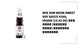 DEK SOM BOON Sweet Soy Sauce 420g, Vegan (14.82 oz) ซอสหวาน (ซีอิ๊วหวาน) ตราเด็กสมบูรณ์ by@Outfy