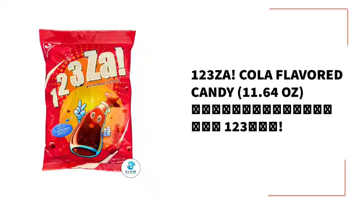 123Za! Cola Flavored Candy (11.64 oz) ลูกอมกลิ่นโคลา ตรา 123ซ่า! by@Outfy
