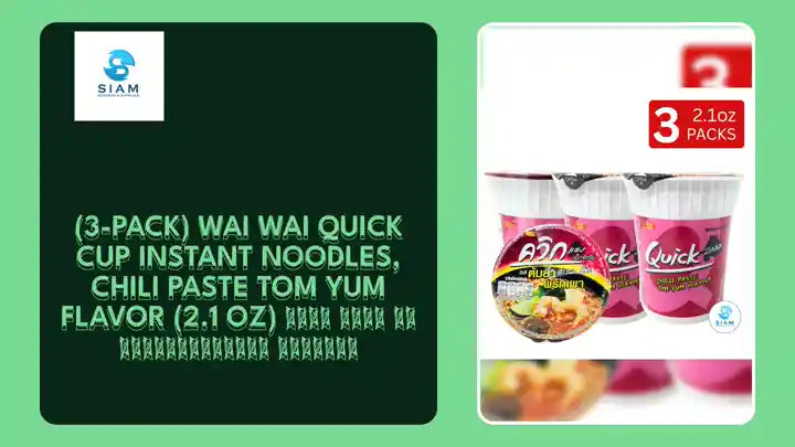 (3-Pack) Wai Wai Quick Cup Instant Noodles, Chili Paste Tom Yum Flavor (2.1 oz) ไวไว ควิก รสต้มยำพริกเผา แบบถ้วย by@Outfy