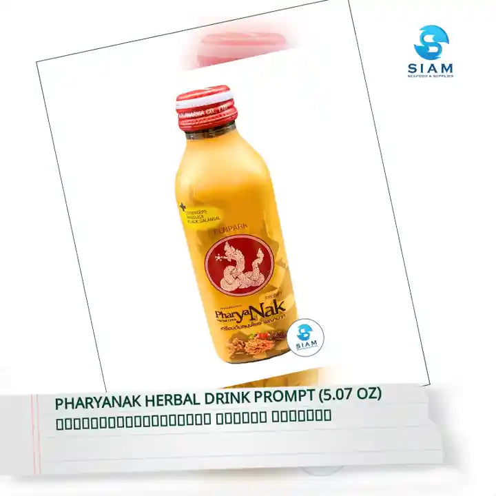 PharYaNak Herbal Drink Prompt (5.07 oz) เครื่องดื่มสมุนไพร พญานาค พร้อมท์ by@Outfy