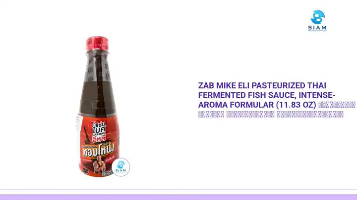 Zab Mike Eli Pasteurized Thai Fermented Fish Sauce, Intense-Aroma Formular (11.83 oz) น้ำปลาร้าปรุงสุก แซ่บไมค์อีหลี สูตรส้มตำหอมโหน่ง by@Outfy
