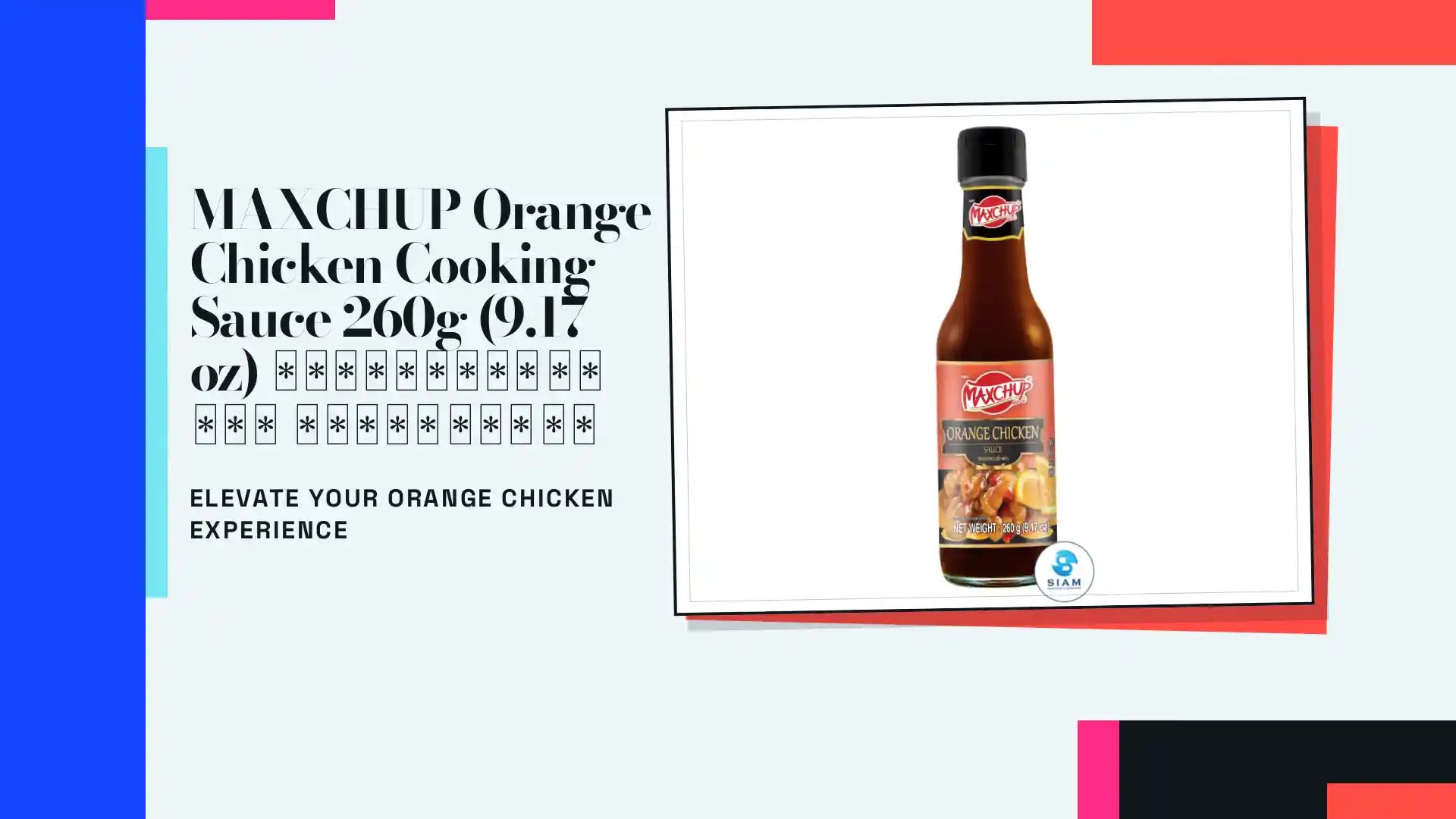 MAXCHUP Orange Chicken Cooking Sauce 260g (9.17 oz) ซอสออเรนชิคเคน ตราแม๊คชัพ by@Outfy