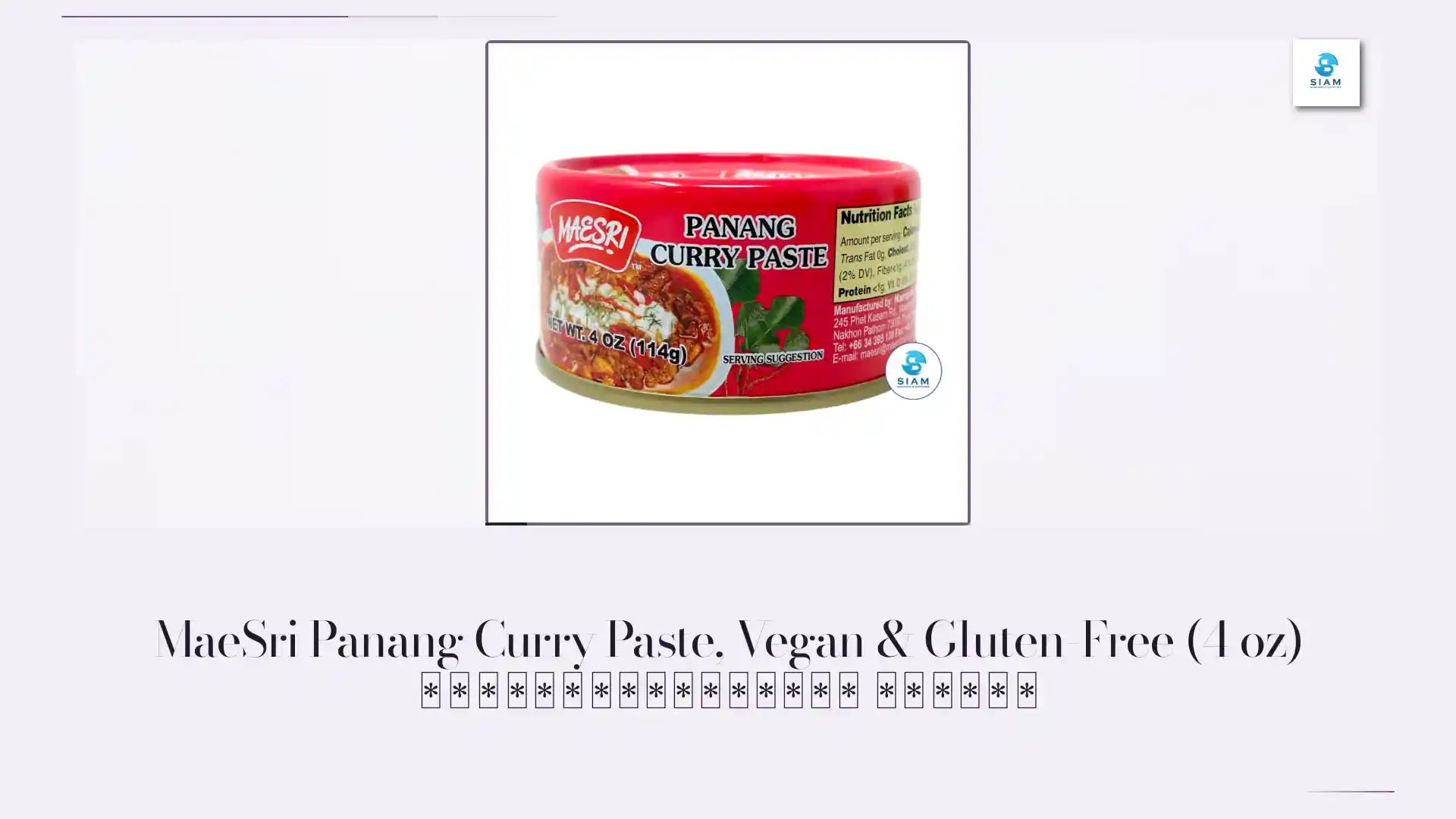 MaeSri Panang Curry Paste, Vegan &amp; Gluten-Free (4 oz) น้ำพริกแกงพะแนง แม่ศรี by@Outfy