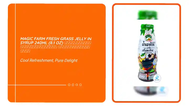 Magic Farm Fresh Grass Jelly in Syrup 240ml (8.1 oz) น้ำเฉาก๊วย ผสมเนื้อเฉาก๊วย ตราเมจิกฟาร์มเฟรช by@Outfy
