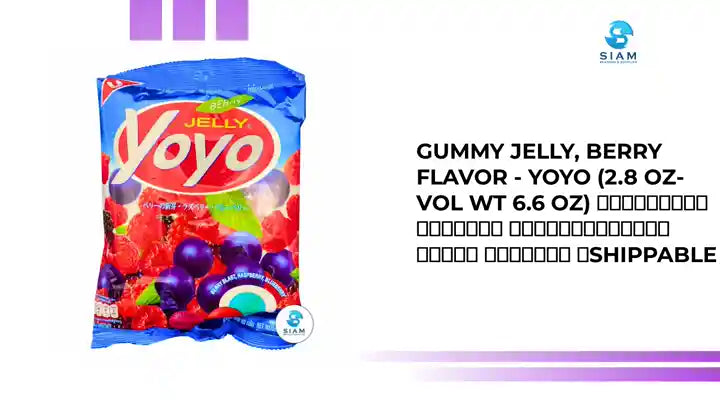 Gummy Jelly, Berry Flavor - YoYo (2.8 oz-Vol Wt 6.6 oz) ขนมเยลลี่เจลาติน กลิ่นเบอร์รี่มิกซ์ ตราโยโย 📦shippable by@Outfy