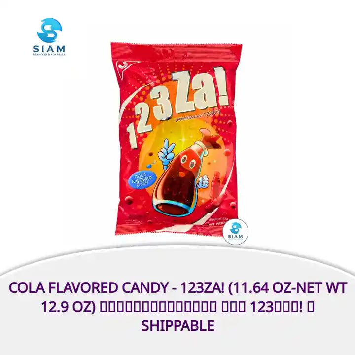 Cola Flavored Candy - 123Za! (11.64 oz-Net Wt 12.9 oz) ลูกอมกลิ่นโคลา ตรา 123ซ่า! 📦shippable by@Outfy
