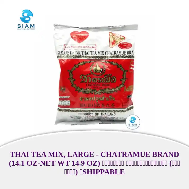 Thai Tea Mix, Large - ChaTraMue Brand (14.1 oz-Net Wt 14.9 oz) ชาตรามือ ชาผงปรุงสำเร็จ (ถุงใหญ่) 📦Shippable by@Outfy
