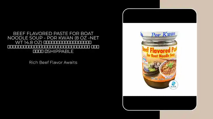 Beef Flavored Paste for Boat Noodle Soup - Por Kwan (8 oz -Net Wt 14.8 oz) เครื่องปรุงรสเนื้อสำเร็จรูปสำหรับก๋วยเตี๋ยวเรือ พ่อขวัญ 📦shippable by@Outfy