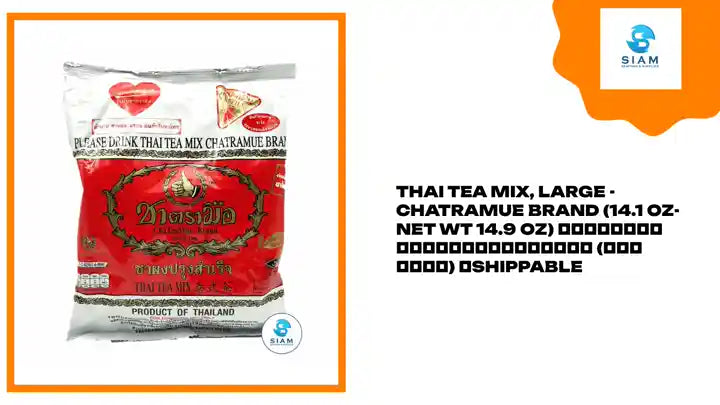 Thai Tea Mix, Large - ChaTraMue Brand (14.1 oz-Net Wt 14.9 oz) ชาตรามือ ชาผงปรุงสำเร็จ (ถุงใหญ่) 📦Shippable by@Outfy