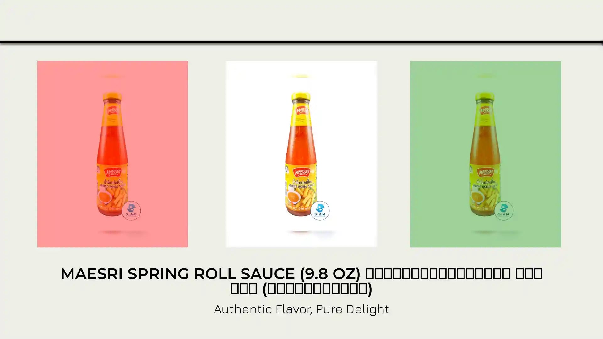 MaeSri Spring Roll Sauce (9.8 oz) น้ำจิ้มปอเปี๊ยะ แม่ศรี (เชลล์ชวนชิม) by@Outfy