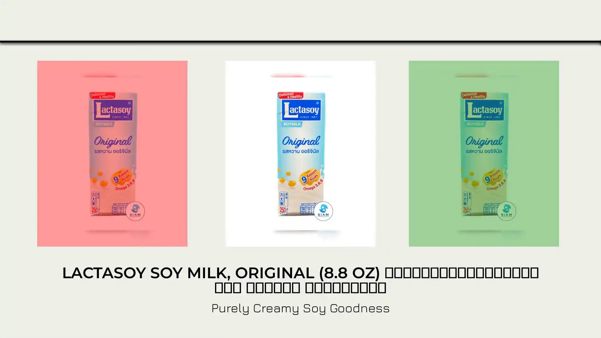 Lactasoy Soy Milk, Original (8.8 oz) นมถั่วเหลืองแลคตาซอย รสหวาน ออริจินัล by@Outfy