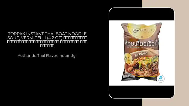 Torpak Instant Thai Boat Noodle Soup, Vermicelli (4.2 oz) ก๋วยเตี๋ยวเรือน้ำกึ่งสำเร็จรูป เส้นหมี่ ตราต่อปาก by@Outfy