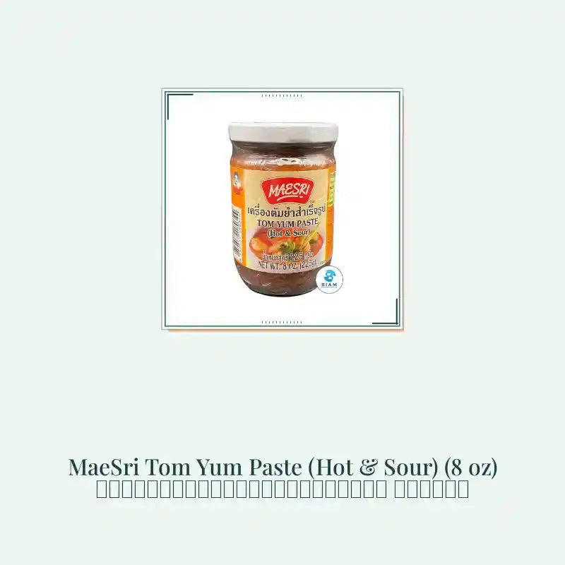 MaeSri Tom Yum Paste (Hot & Sour) (8 oz) เครื่องต้มยำสำเร็จรูป แม่ศรี by@Outfy