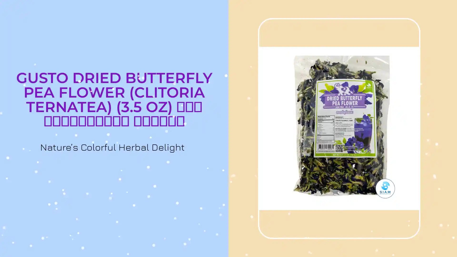 Gusto Dried Butterfly Pea Flower (Clitoria Ternatea) (3.5 oz) ดอกอัญชันแห้ง กัสโต้ by@Outfy